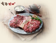 Chuncheonjip Dakgalbi Makguksu (춘천집닭갈비막국수) - Restaurant - Korea Reise- und Tourismusinformation
