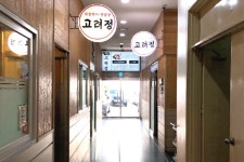 단아 - 주변 여행 및 근처 관광 명소 - 국내 여행 정보와 관광 명소 정보