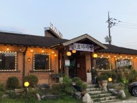나루께 - 주변 여행 및 근처 관광 명소 - 국내 여행 정보와 관광 명소 정보