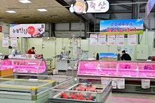 김해농수산물종합유통센터 쇼핑 정보와 주변 관광 명소 및 근처 맛집 여행 정보