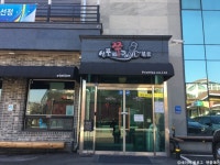 카페멜티 - 주변 여행 및 근처 관광 명소 - 국내 여행 정보와 관광 명소 정보
