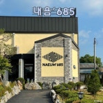 주금산 - 주변 여행 및 근처 관광 명소 - 국내 여행 정보와 관광 명소 정보