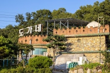 벽봉한국장신구박물관 - 주변 여행 및 근처 관광 명소 - 국내 여행 정보와 관광 명소 정보