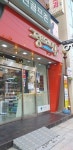 예카페 (yeahcafe) - 주변 여행 및 근처 관광 명소 - 국내 여행 정보와 관광 명소 정보
