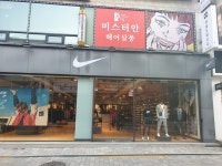 충주공설시장 - 주변 여행 및 근처 관광 명소 - 국내 여행 정보와 관광 명소 정보