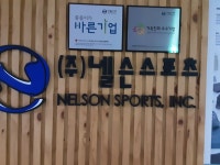무인양품벨라시타몰점 | Muji - BELLA CITTA Branch [Tax Refund Shop] (MUJI 벨라시타) - Area information - Korea travel and tourism information