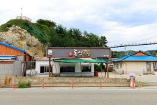 후포리 벽화마을 - 주변 여행 및 근처 관광 명소 - 국내 여행 정보와 관광 명소 정보