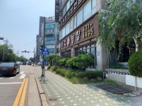 세븐헤르츠 호텔 - 주변 여행 및 근처 관광 명소 - 국내 여행 정보와 관광 명소 정보