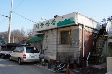 하얀마음선원관음사 - 주변 여행 및 근처 관광 명소 - 국내 여행 정보와 관광 명소 정보