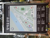 황새울공원 관광 정보와 주변 관광 명소 및 근처 맛집 여행 정보