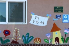 삼성낚시터 - 주변 여행 및 근처 관광 명소 - 국내 여행 정보와 관광 명소 정보