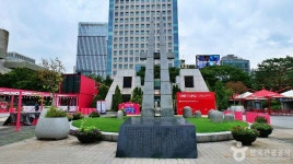 세종로공원 - 주변 여행 및 근처 관광 명소 - 국내 여행 정보와 관광 명소 정보