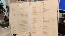 카페 삼룡동 음식점 정보와 주변 관광 명소 및 근처 맛집 여행 정보