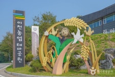 비에이비스타 컨트리클럽 - 주변 여행 및 근처 관광 명소 - 국내 여행 정보와 관광 명소 정보