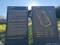 진도 용장성 관광 정보와 주변 관광 명소 및 근처 맛집 여행 정보