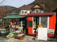 참샘산방펜션 숙박 정보와 주변 관광 명소 및 근처 맛집 여행 정보