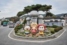 Anheung Jjinppang Village (안흥찐빵마을) - Sightseeing - Korea travel and tourism information