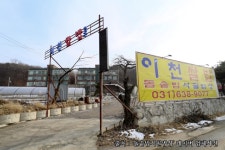 청계목장 - 주변 여행 및 근처 관광 명소 - 국내 여행 정보와 관광 명소 정보