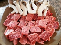 고령금산한우 음식점 정보와 주변 관광 명소 및 근처 맛집 여행 정보