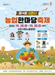 두량할매집 - 주변 여행 및 근처 관광 명소 - 국내 여행 정보와 관광 명소 정보