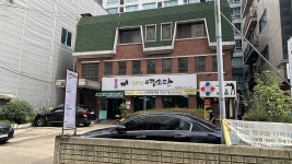 토요코인호텔 강남 - 주변 여행 및 근처 관광 명소 - 국내 여행 정보와 관광 명소 정보