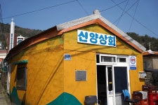 추자군도 - 주변 여행 및 근처 관광 명소 - 국내 여행 정보와 관광 명소 정보