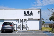 한가로이 - 주변 여행 및 근처 관광 명소 - 국내 여행 정보와 관광 명소 정보