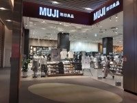 MUJI 롯데월드몰 쇼핑 정보와 주변 관광 명소 및 근처 맛집 여행 정보