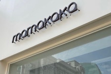 마마카카 - 주변 여행 및 근처 관광 명소 - 국내 여행 정보와 관광 명소 정보