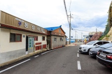 동심식당 음식점 정보와 주변 관광 명소 및 근처 맛집 여행 정보
