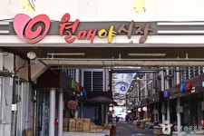 남원장 / 남원공설시장 (4, 9일) 쇼핑 정보와 주변 관광 명소 및 근처 맛집 여행 정보