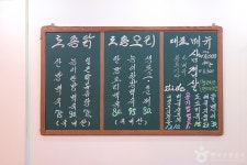 Banktree Garden (은행나무가든) - Restaurant - Korea travel and tourism information