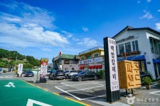 파주 맛고을 음식문화거리 관광 정보와 주변 관광 명소 및 근처 맛집 여행 정보