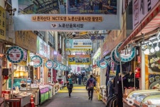 노룬산골목시장 쇼핑 정보와 주변 관광 명소 및 근처 맛집 여행 정보
