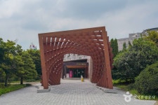 경상남도수목원 관광 정보와 주변 관광 명소 및 근처 맛집 여행 정보