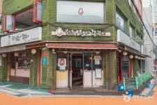 용두동 쭈꾸미골목 관광 정보와 주변 관광 명소 및 근처 맛집 여행 정보