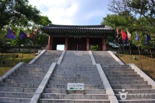 高麗宮趾（고려궁지） - 観光 - 韓国旅行・観光情報