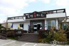 통합검색결과 | 대한민국 구석구석