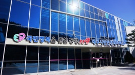 Фото из результатов поиска Naver 1