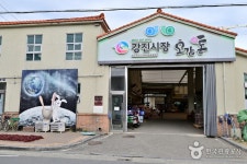 예향 - 주변 여행 및 근처 관광 명소 - 국내 여행 정보와 관광 명소 정보