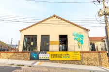 어부림 - 주변 여행 및 근처 관광 명소 - 국내 여행 정보와 관광 명소 정보