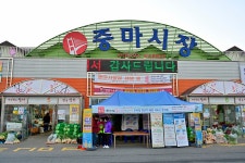 중마시장 - 주변 여행 및 근처 관광 명소 - 국내 여행 정보와 관광 명소 정보
