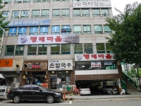 이순화명태마을 음식점 정보와 주변 관광 명소 및 근처 맛집 여행 정보