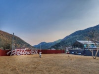 천마아트센터 - 주변 여행 및 근처 관광 명소 - 국내 여행 정보와 관광 명소 정보