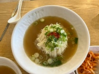 유정집 음식점 정보와 주변 관광 명소 및 근처 맛집 여행 정보