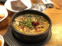 쌍둥이해장국 음식점 정보와 주변 관광 명소 및 근처 맛집 여행 정보