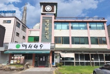 삼대광양불고기집 - 주변 여행 및 근처 관광 명소 - 국내 여행 정보와 관광 명소 정보
