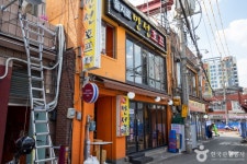 명보아트홀 - 주변 여행 및 근처 관광 명소 - 국내 여행 정보와 관광 명소 정보
