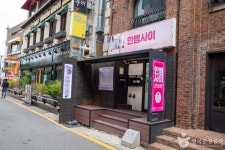 문학주간 2025 - 주변 여행 및 근처 관광 명소 - 국내 여행 정보와 관광 명소 정보