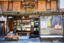 カフェナンマンジョク（카페낭만적） - エリア情報 - 韓国旅行・観光情報